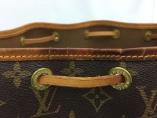 Photo6: Auth Louis Vuitton Vintage Monogram Petit Noe Shoulder bag  0K110050n" (6)