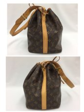 Photo8: Auth Louis Vuitton Vintage Monogram Petit Noe Shoulder bag  0K110050n" (8)