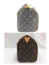 Photo9: Auth Louis Vuitton Vintage Monogram Speedy 25 Hand Bag 0K180010n" (9)