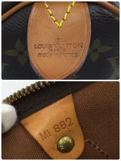Photo12: Auth Louis Vuitton Vintage Monogram Speedy 25 Hand Bag 0K180100n" (12)