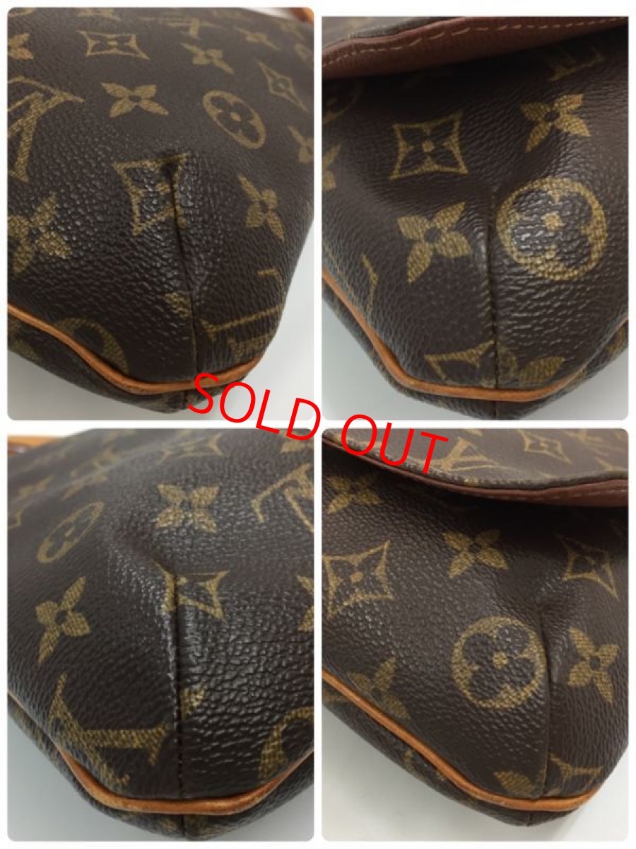 Photo9: Auth Louis Vuitton Monogram Musette Salsa Long Strap Shoulder Bag 0K180020n" (9)