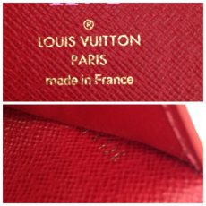 Photo10: Auth Louis Vuitton Monogram 'My LV World Tour' Victorine Wallet 9C270990MKK" (10)