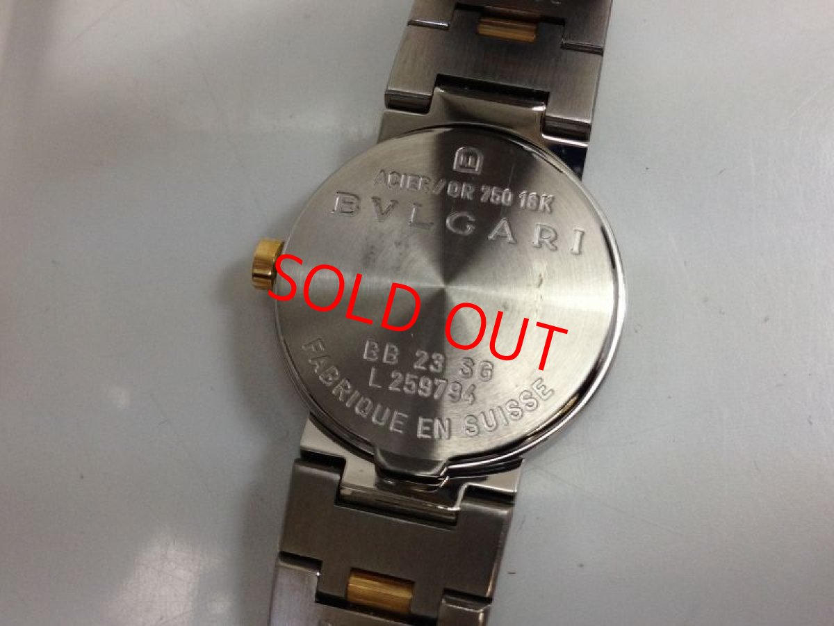 Photo5: Authentic BVLGARI 18K Gold Steel Ladies Watch Black Dial BB23SG 9B130030YK3KK" (5)