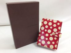 Photo1: Authentic Louis Vuitton Vernis DOT YAYOI KUSAMA Agenda PM Red 9E150510nKK" (1)