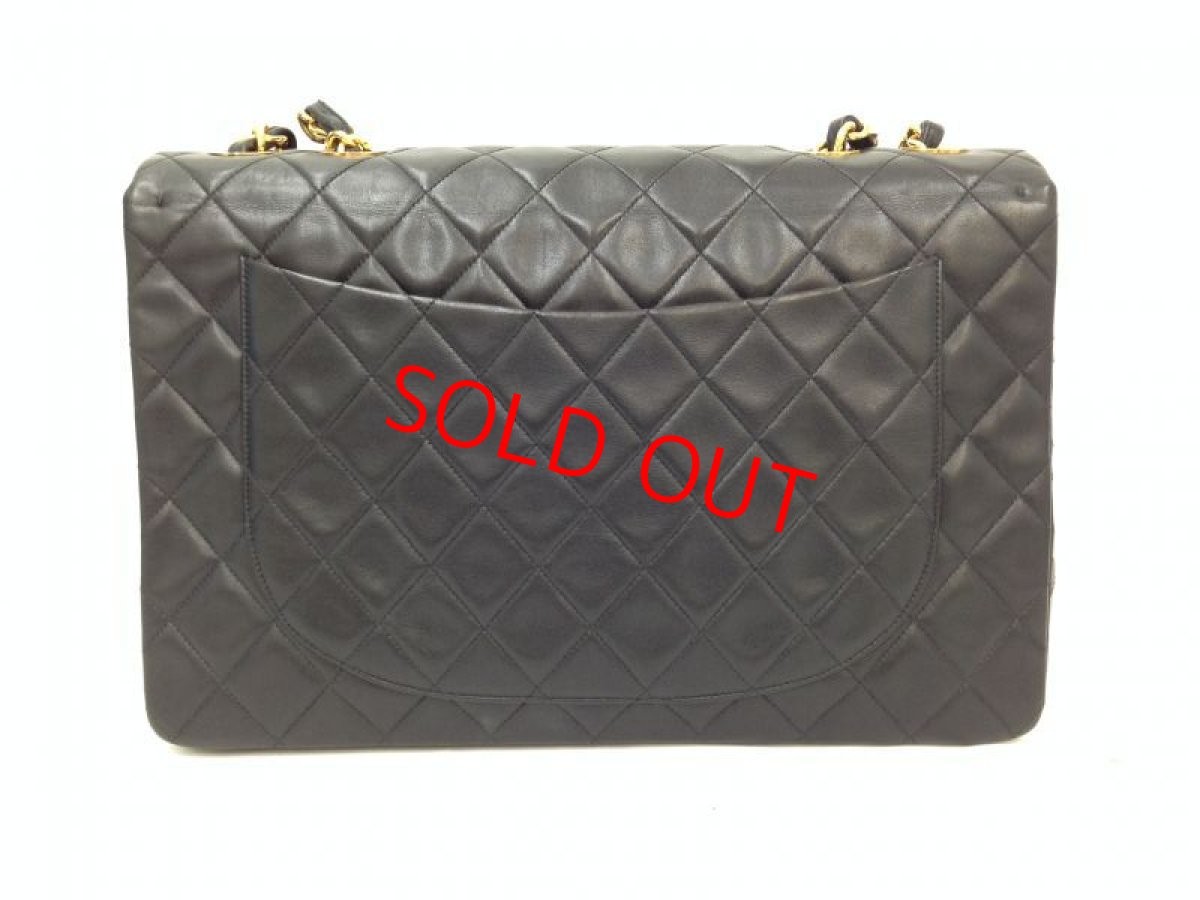 Photo2: Authentic CHANEL Cambon Quilted Matelasse Chain Shoulder Bag Black 9E030650MKK" (2)