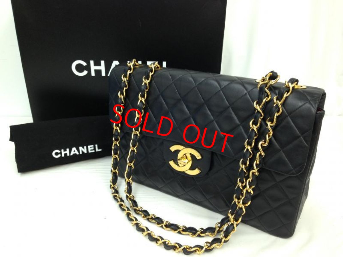 Photo1: Authentic CHANEL Cambon Quilted Matelasse Chain Shoulder Bag Black 9E030650MKK" (1)