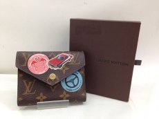 Photo1: Auth Louis Vuitton Monogram 'My LV World Tour' Victorine Wallet 9C270990MKK" (1)