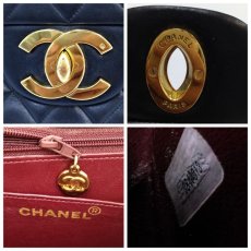 Photo10: Authentic CHANEL Cambon Quilted Matelasse Chain Shoulder Bag Black 9E030650MKK" (10)