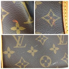 Photo10: Auth Louis Vuitton Monogram Keepall 50 Travel Boston Hand Bag 9E100150MKK" (10)