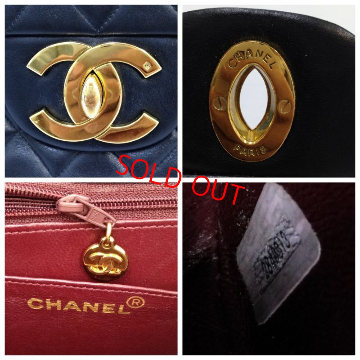 Photo11: Authentic CHANEL Cambon Quilted Matelasse Chain Shoulder Bag Black 9E030650MKK" (11)
