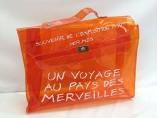 Photo1: HERMES Vinyl Kelly Beach Hand Bag ’SOUVENIR DE LEXPOSITION 1998’ 9C270490MKK" (1)