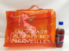 Photo3: HERMES Vinyl Kelly Beach Hand Bag ’SOUVENIR DE LEXPOSITION 1998’ 9C270490MKK" (3)