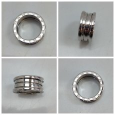 Photo3: Authentic BVLGARI B.zero1 3-Band Ring Size - 50 9D180940MKK" (3)