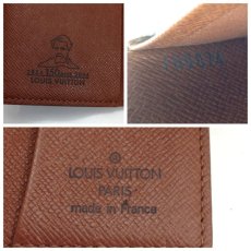 Photo8: Louis Vuitton Monogram 1854 Mini Agenda 150 ANS Limited Edition 9C270080YKK" (8)