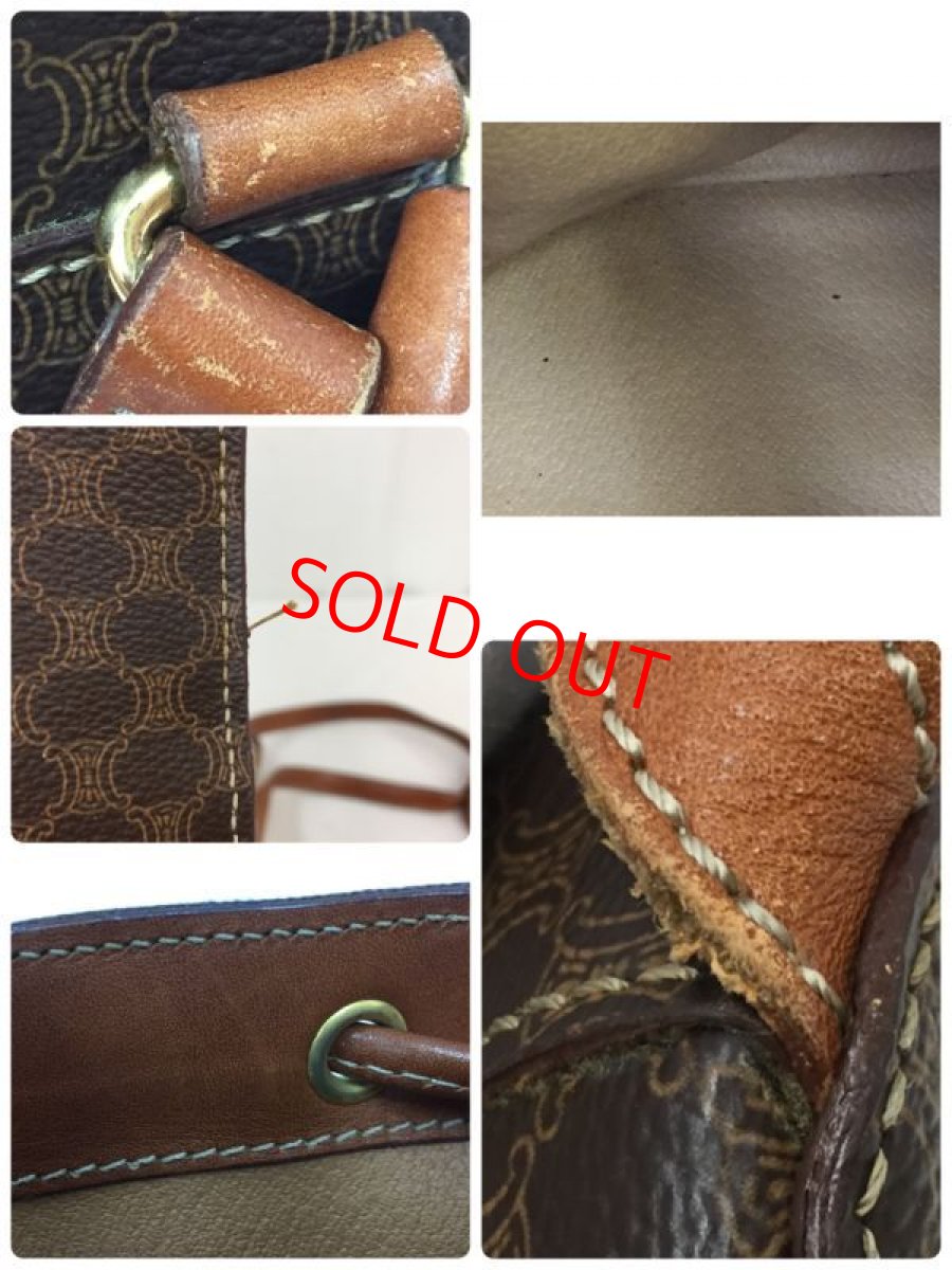 Photo11: Auth Celine Macadam Pattern Backpack Shoulder bag 9F070490nKK" (11)