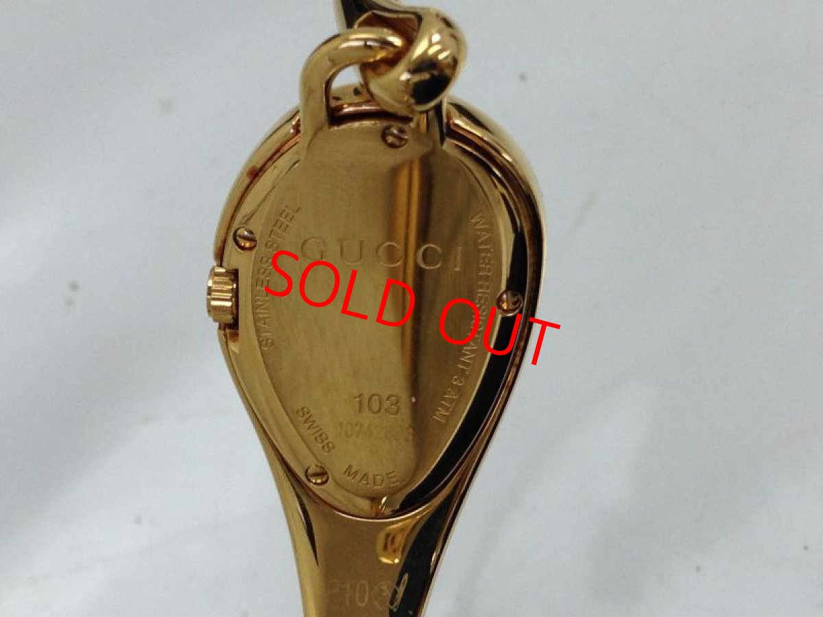 Photo6: Authentic Gucci Wristwatch '103' Goldtone 9B220100MK10KK" (6)