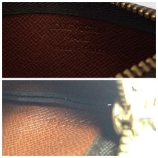 Photo7: Auth Louis Vuitton Monogram Pochette Cles Coin/Key Case Brown 9D101170MKK" (7)