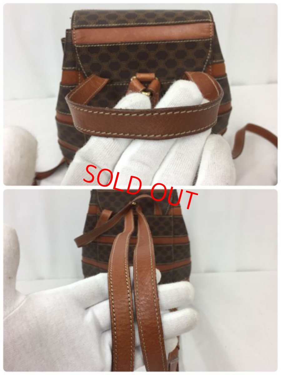 Photo6: Auth Celine Macadam Pattern Backpack Shoulder bag 9F070490nKK" (6)