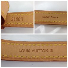 Photo4: Authentic Louis Vuitton Leather Dog Leash Strap Vintage 9B211100YKK" (4)