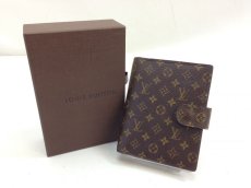 Photo1: Louis Vuitton Monogram 1854 Mini Agenda 150 ANS Limited Edition 9C270080YKK" (1)