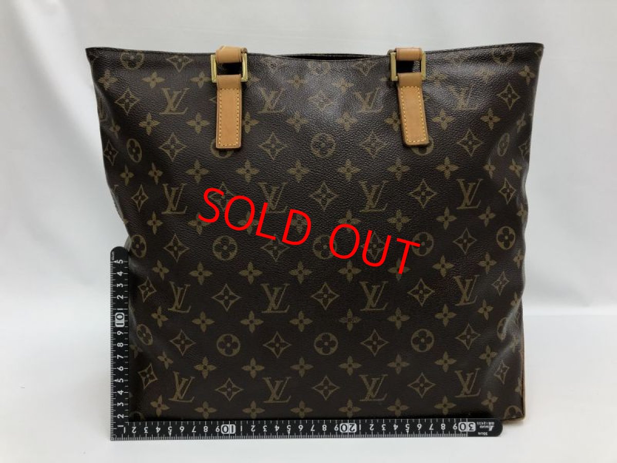 Photo2: Auth LOUIS VUITTON Monogram Cabas Mezzo M51151 Shoulder Bag 0K240080n" (2)