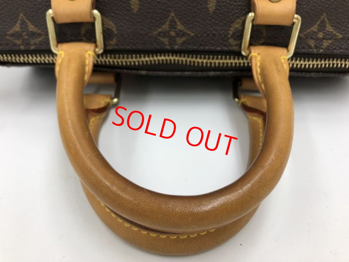 Photo4: Auth Louis Vuitton Vintage Monogram Speedy 25 Hand Bag 0K240040n" (4)
