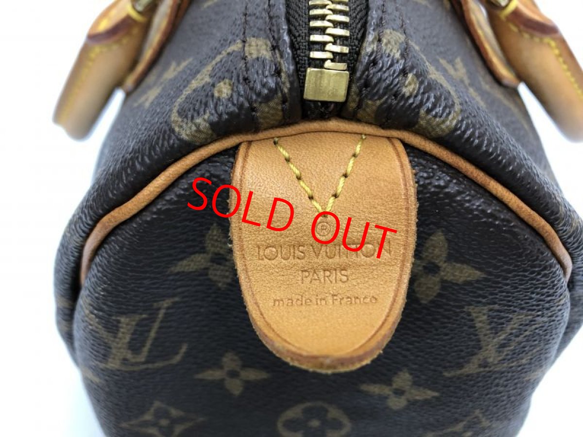 Photo7: Auth Louis Vuitton Vintage Monogram Speedy 25 Hand Bag 0K240040n" (7)