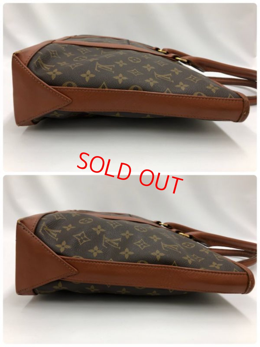 Photo9: Auth Louis Vuitton Vintage Monogram Sac Weekend Shoulder Hand Bag 0K250030n" (9)