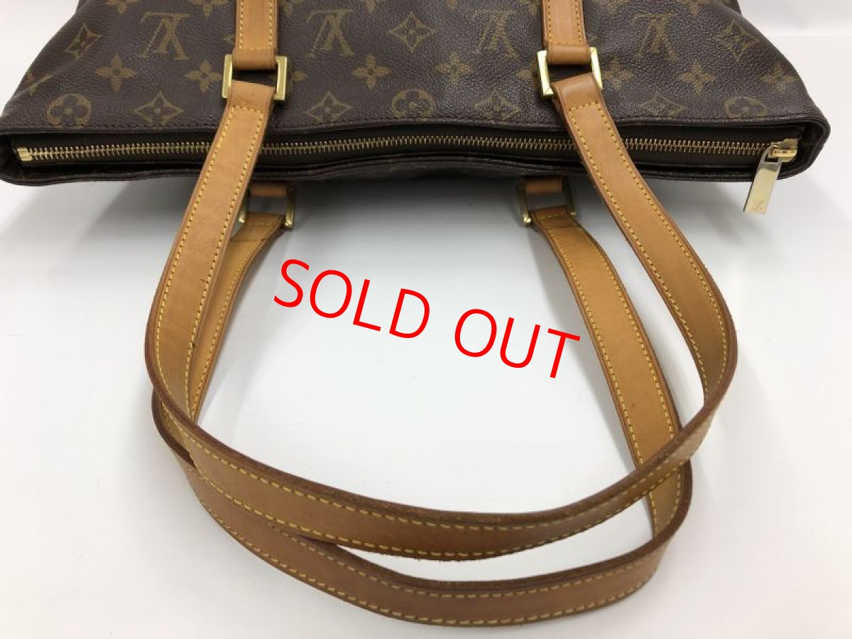 Photo4: Auth LOUIS VUITTON Monogram Cabas Mezzo M51151 Shoulder Bag 0K240080n" (4)