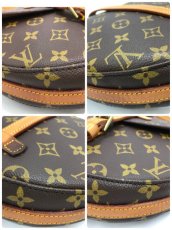 Photo9: Auth Louis Vuitton Vintage Monogram Chantilly MM Shoulder Bag 0K240090n" (9)
