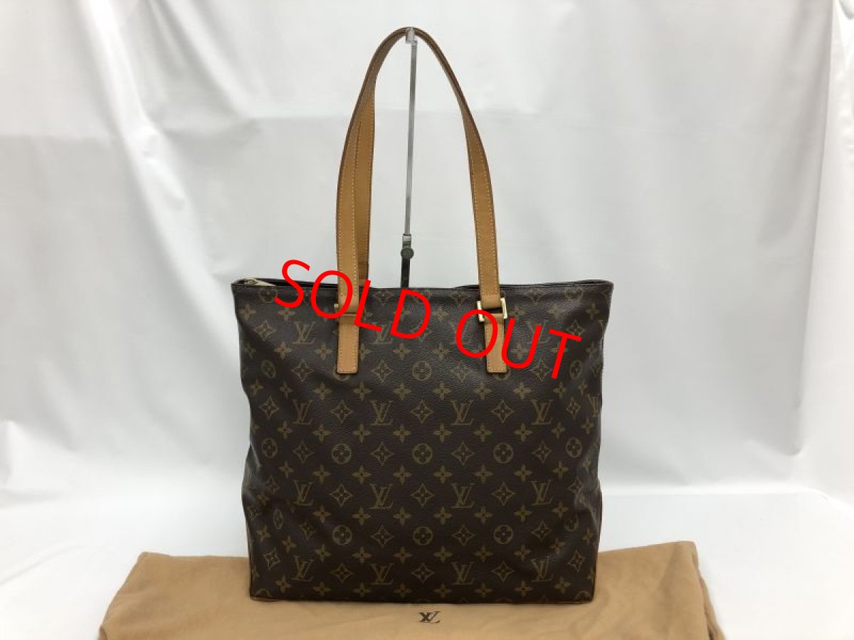 Photo1: Auth LOUIS VUITTON Monogram Cabas Mezzo M51151 Shoulder Bag 0K240080n" (1)