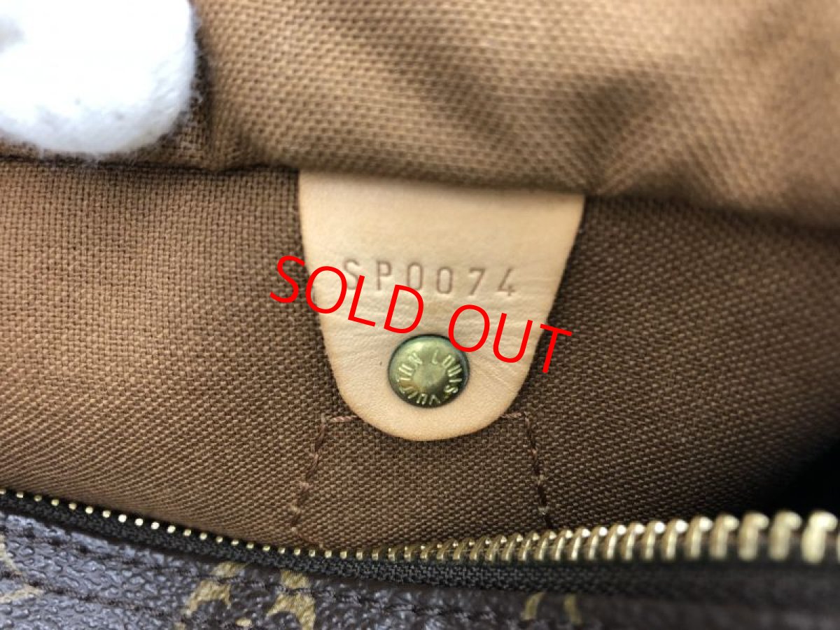 Photo10: Auth Louis Vuitton Vintage Monogram Speedy 25 Hand Bag 0K240040n" (10)