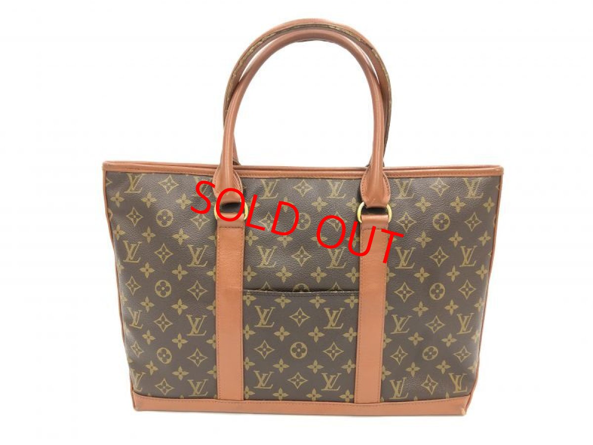 Photo1: Auth Louis Vuitton Vintage Monogram Sac Weekend Shoulder Hand Bag 0K250030n" (1)