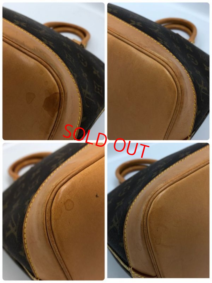 Photo9: Auth Louis Vuitton Vintage Monogram Alma Hand Bag 0K240140n" (9)