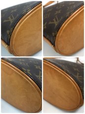 Photo11: Auth Louis Vuitton Vintage Monogram  Drouot Shoulder Bag 0K240050n" (11)