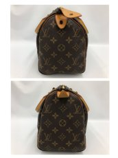 Photo11: Auth Louis Vuitton Vintage Monogram Speedy 25 Hand Bag 0K240040n" (11)