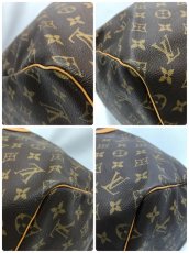 Photo8: Auth Louis Vuitton Vintage Monogram Keepall 55 Travel Hand Bag 0K250050n" (8)