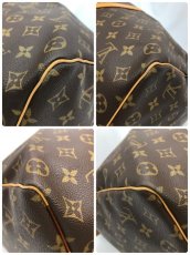 Photo9: Auth Louis Vuitton Vintage Monogram Keepall 50 Travel Hand Bag 0K240030n" (9)