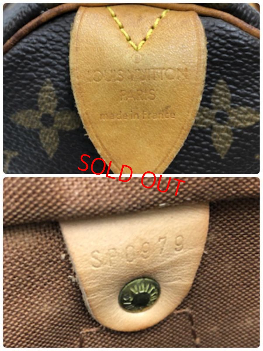 Photo11: Auth Louis Vuitton Vintage Monogram Speedy 25 Hand Bag 0K240100n" (11)