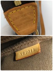 Photo9: Auth Louis Vuitton Monogram Pochette Accessoires Pouch bag 0K240110n" (9)