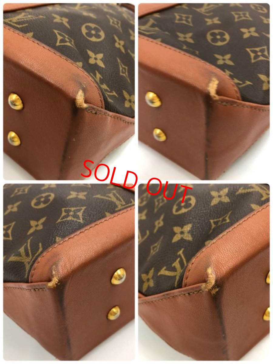 Photo10: Auth Louis Vuitton Vintage Monogram Sac Weekend Shoulder Hand Bag 0K250030n" (10)