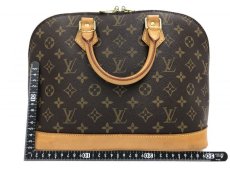 Photo2: Auth Louis Vuitton Vintage Monogram Alma Hand Bag 0K240140n" (2)