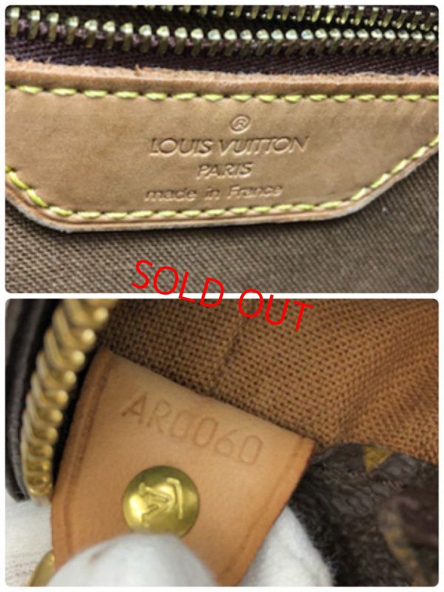 Photo11: Auth LOUIS VUITTON Monogram Cabas Mezzo M51151 Shoulder Bag 0K240080n" (11)