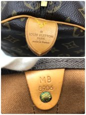 Photo8: Auth Louis Vuitton Vintage Monogram Keepall 50 Travel Hand Bag 0L020070n" (8)