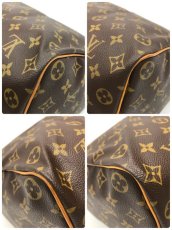 Photo10: Auth Louis Vuitton Vintage Monogram Speedy 35 Hand Bag 0L020110n" (10)