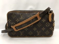 Photo1: Auth LOUIS VUITTON Vintage Monogram MARLY BANDOULIERE Shoulder bag 0L020020n" (1)