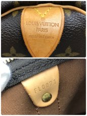 Photo10: Auth Louis Vuitton Vintage Monogram Keepall 50 Travel Hand Bag 0L020040n" (10)