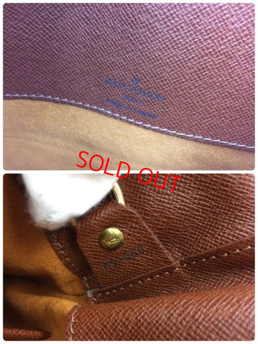 Photo9: Auth Louis Vuitton Vintage Monogram Musette Shoulder Bag 0L100140n" (9)