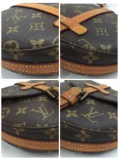 Photo11: Auth Louis Vuitton Vintage Monogram Chantilly PM Shoulder Bag 0L100060n" (11)