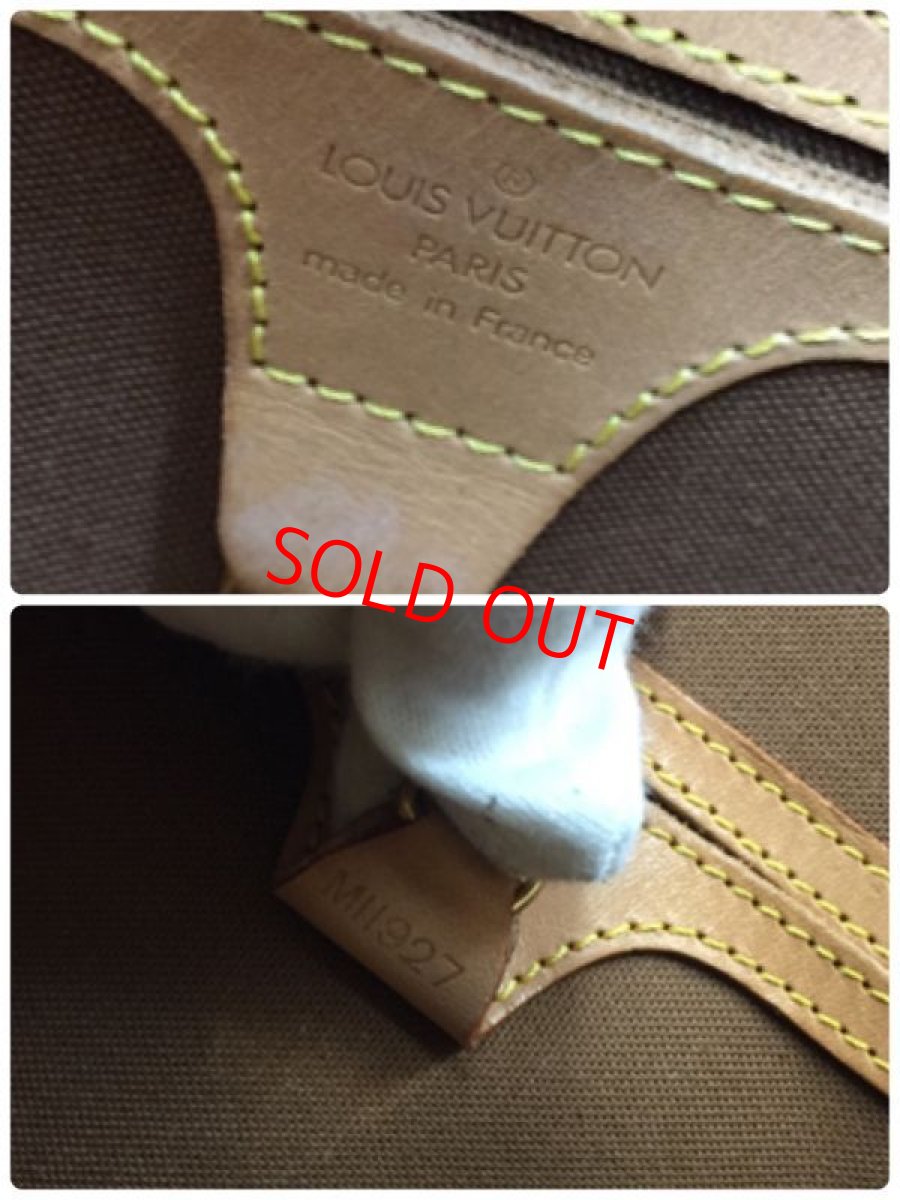 Photo10: Auth Louis Vuitton Vintage Monogram Ellipse MM Hand Bag 0L100180n" (10)